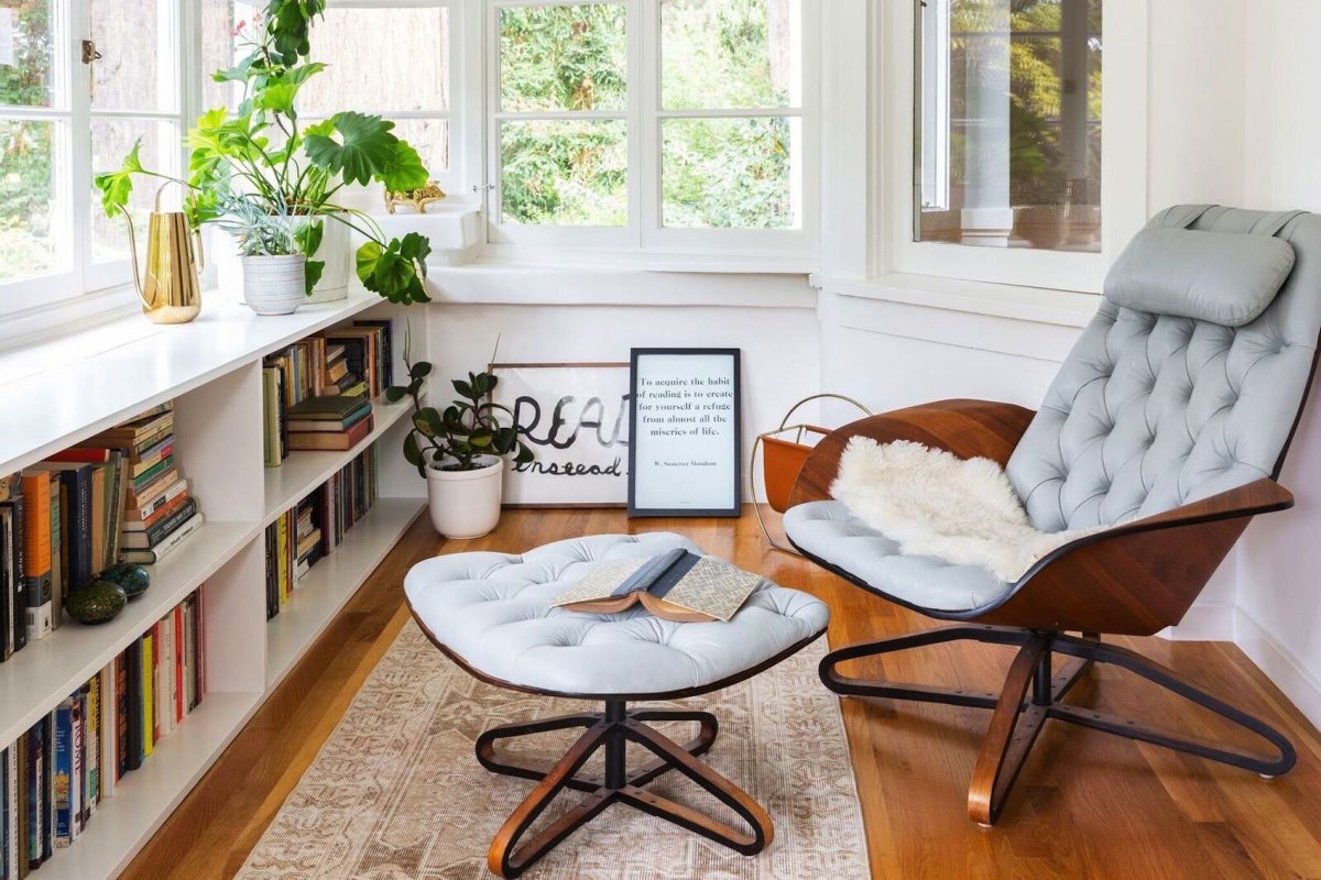 Уютное место для чтения