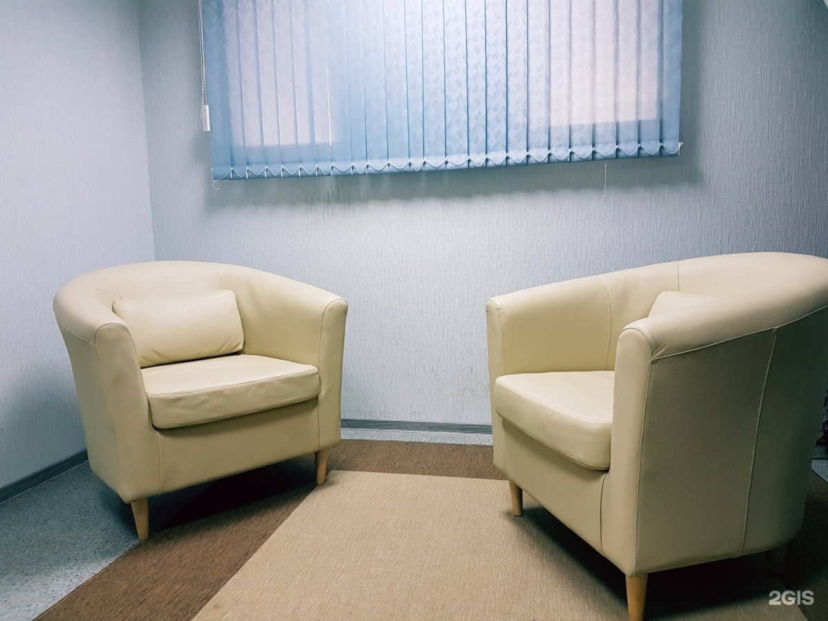 Кабинет психолога