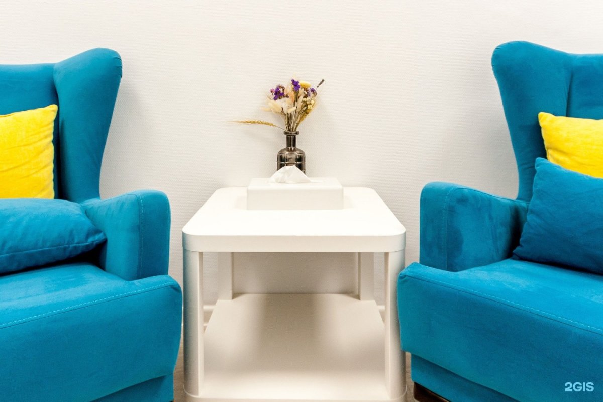 Кабинет психолога в голубых тонах