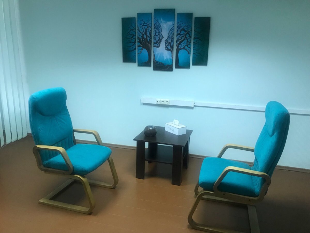 Кабинет психолога