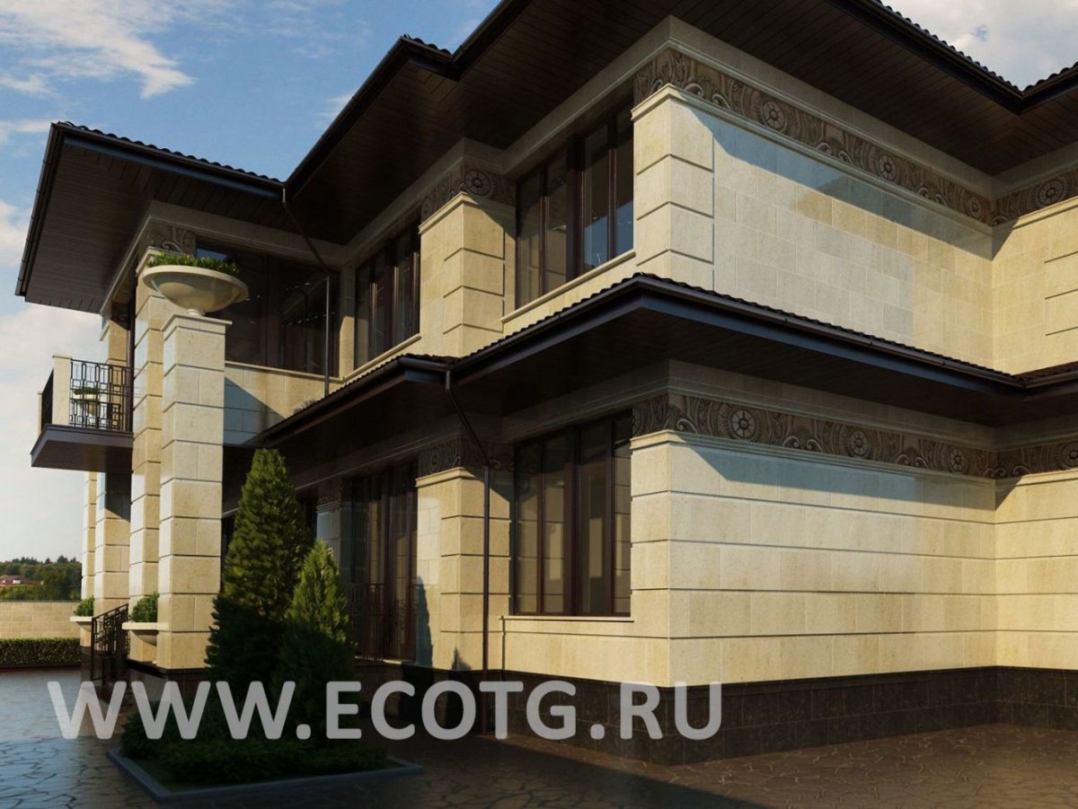 Фасад из травертина в современном стиле