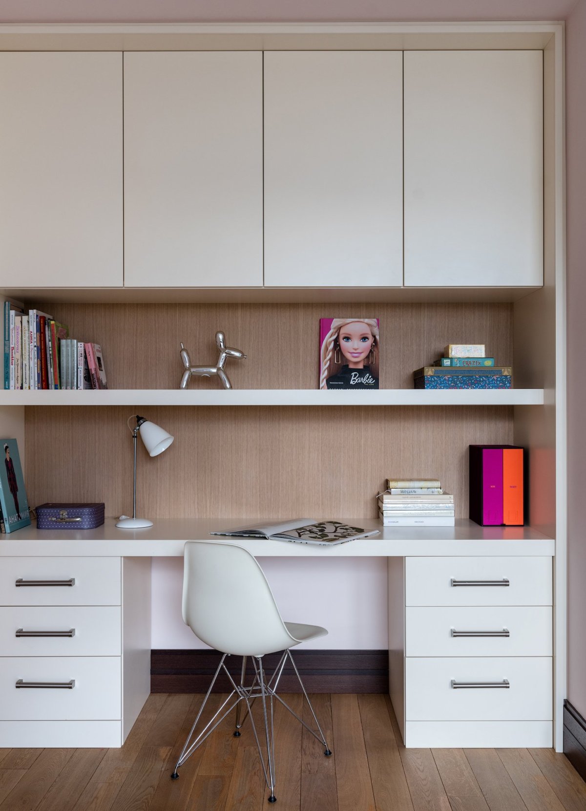 Рабочее местошколбника