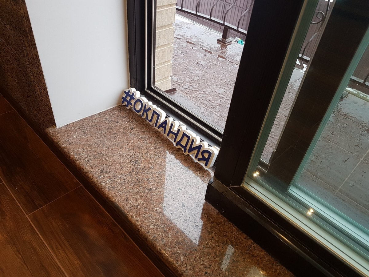 Отделка откосов керамогранитом оконных