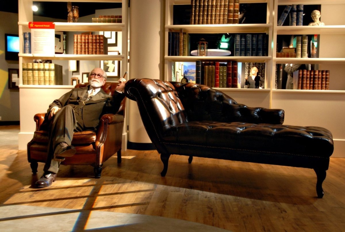 Кушетка психолога Зигмунд Фрейд