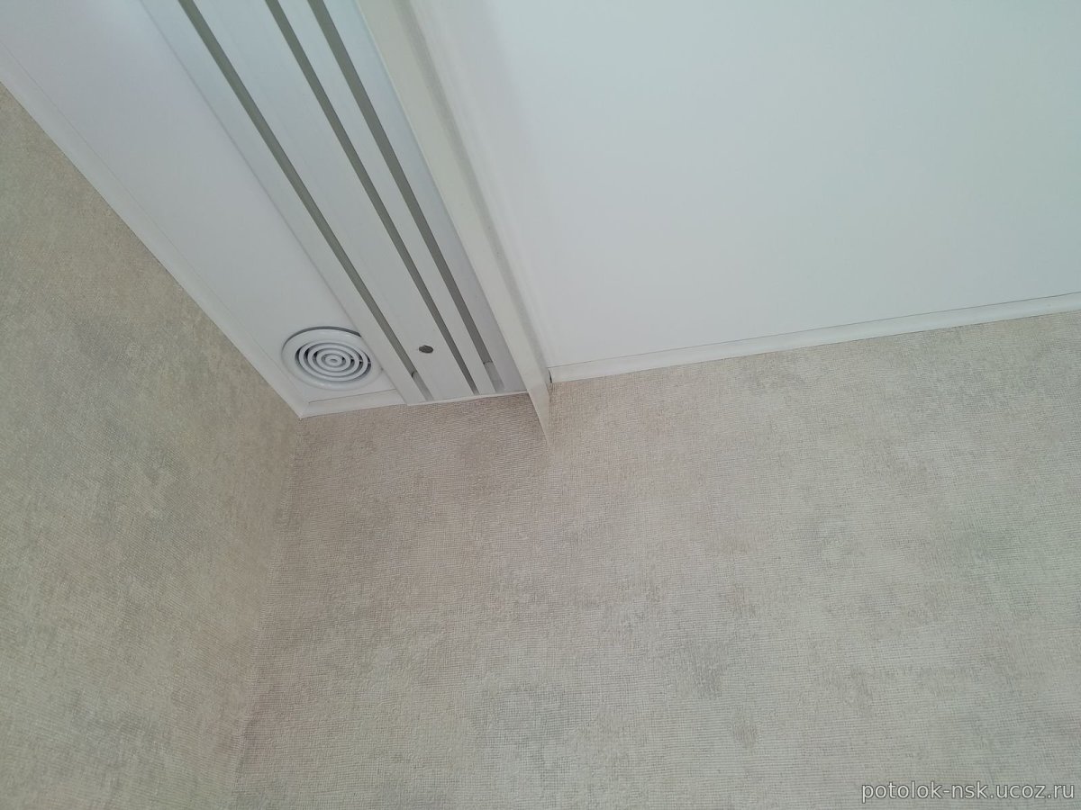 Вентиляционная решетка для натяжного потолка