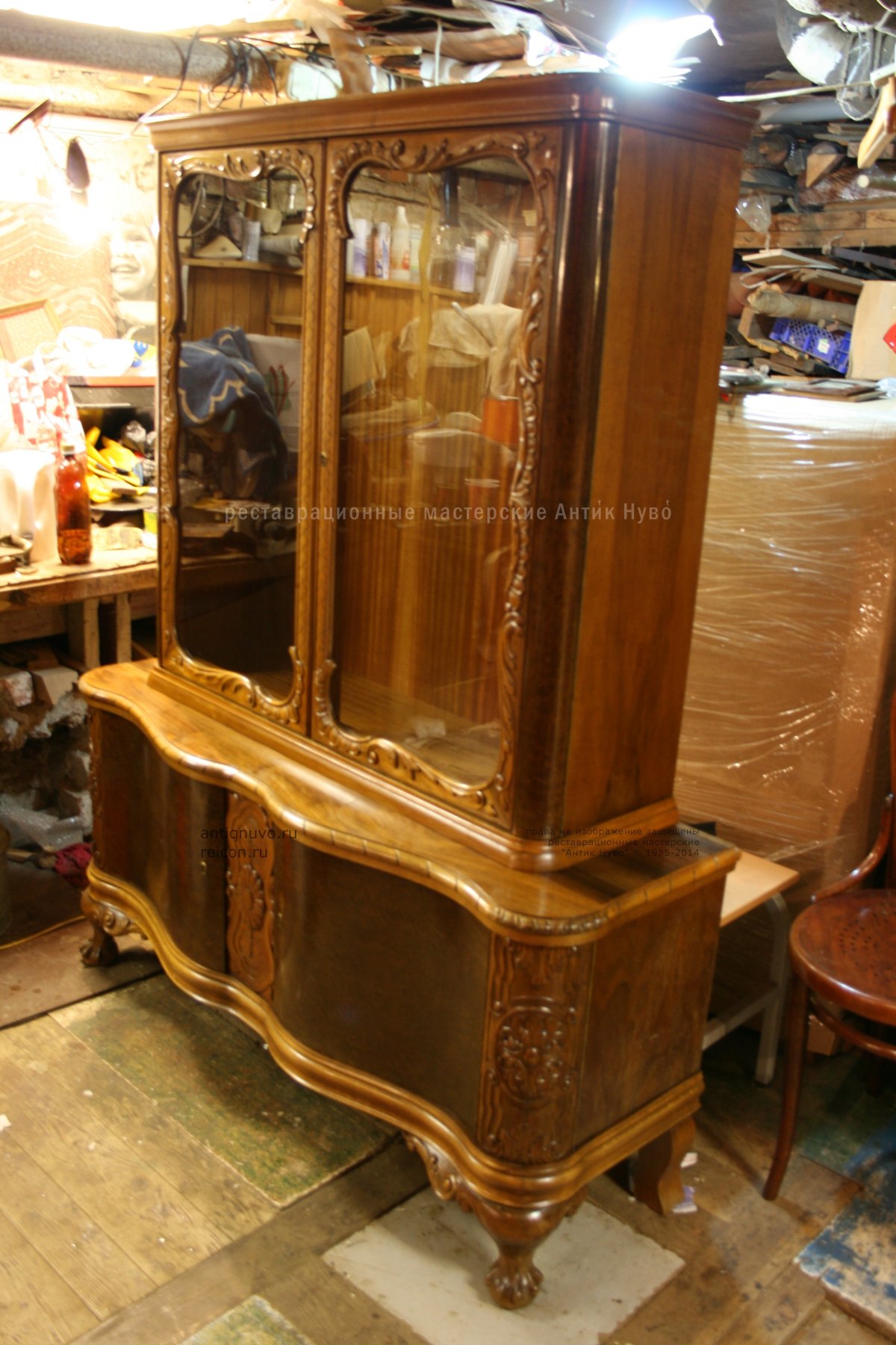 Горка Дассау львиные лапы