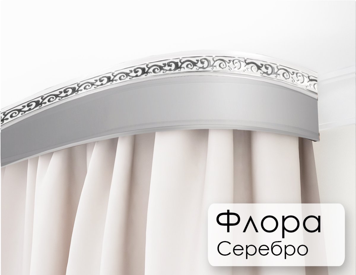Карниз Галант Флора 3-х