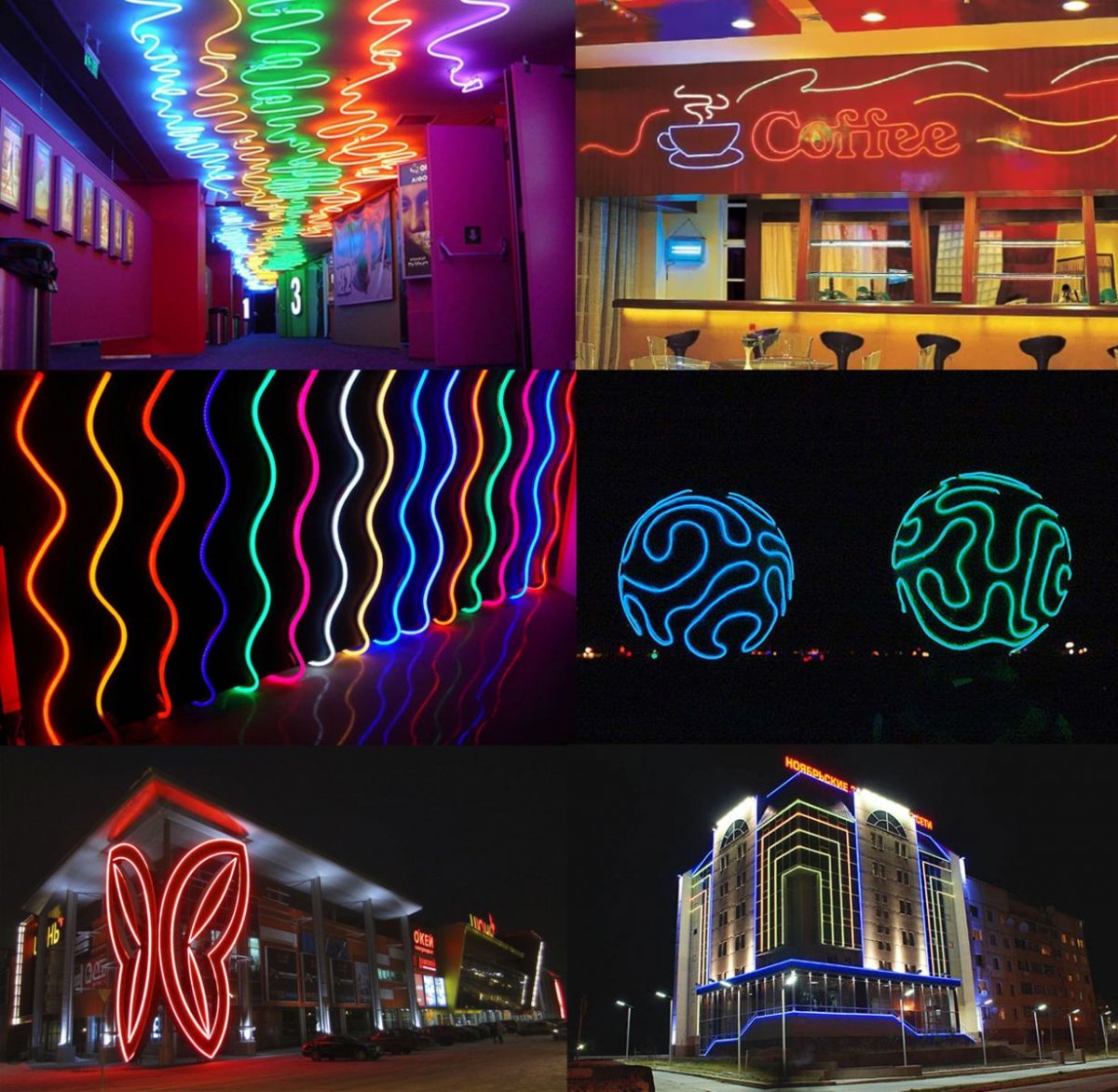 Elf гибкий неон