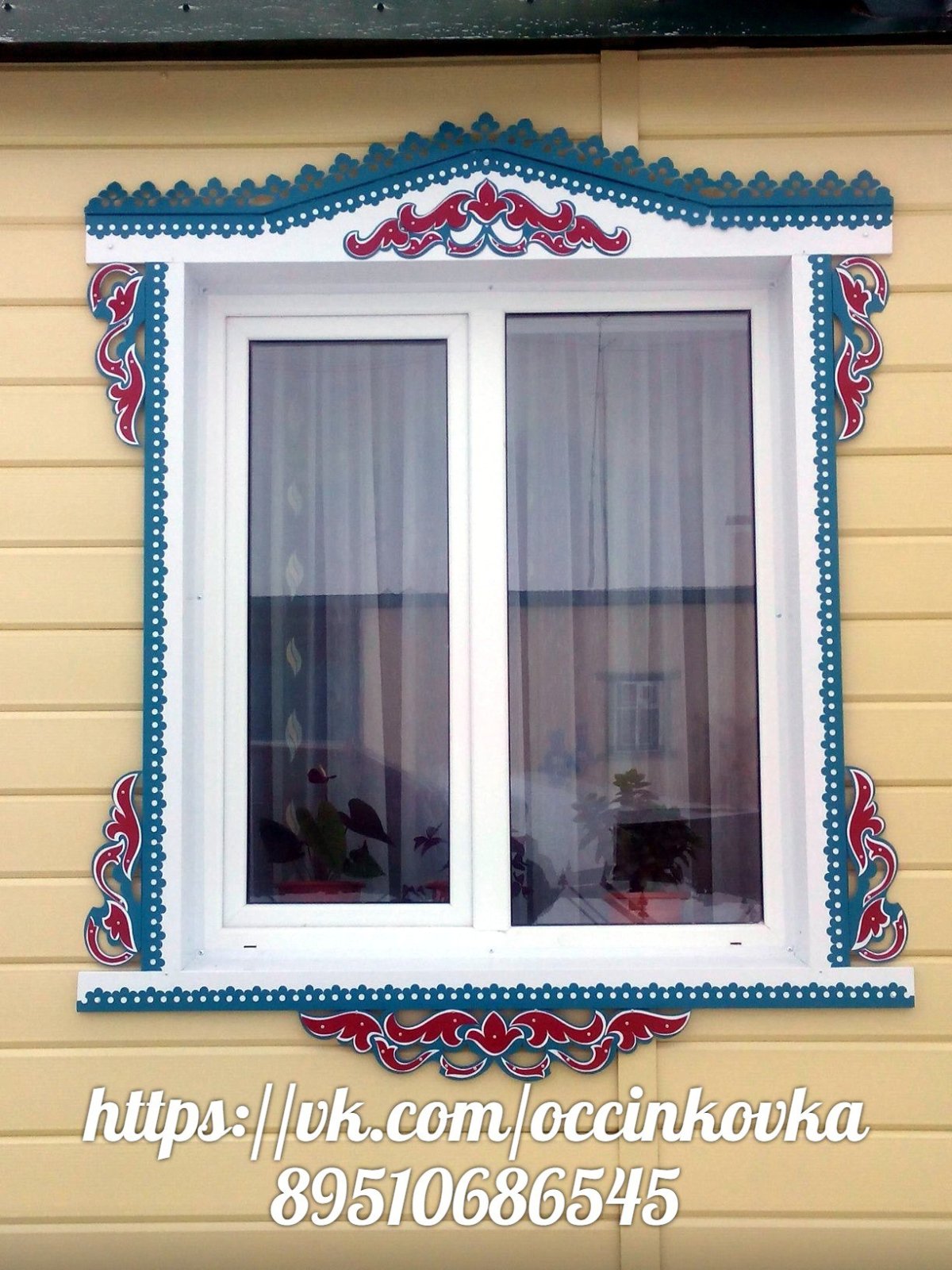 Наличник металлический