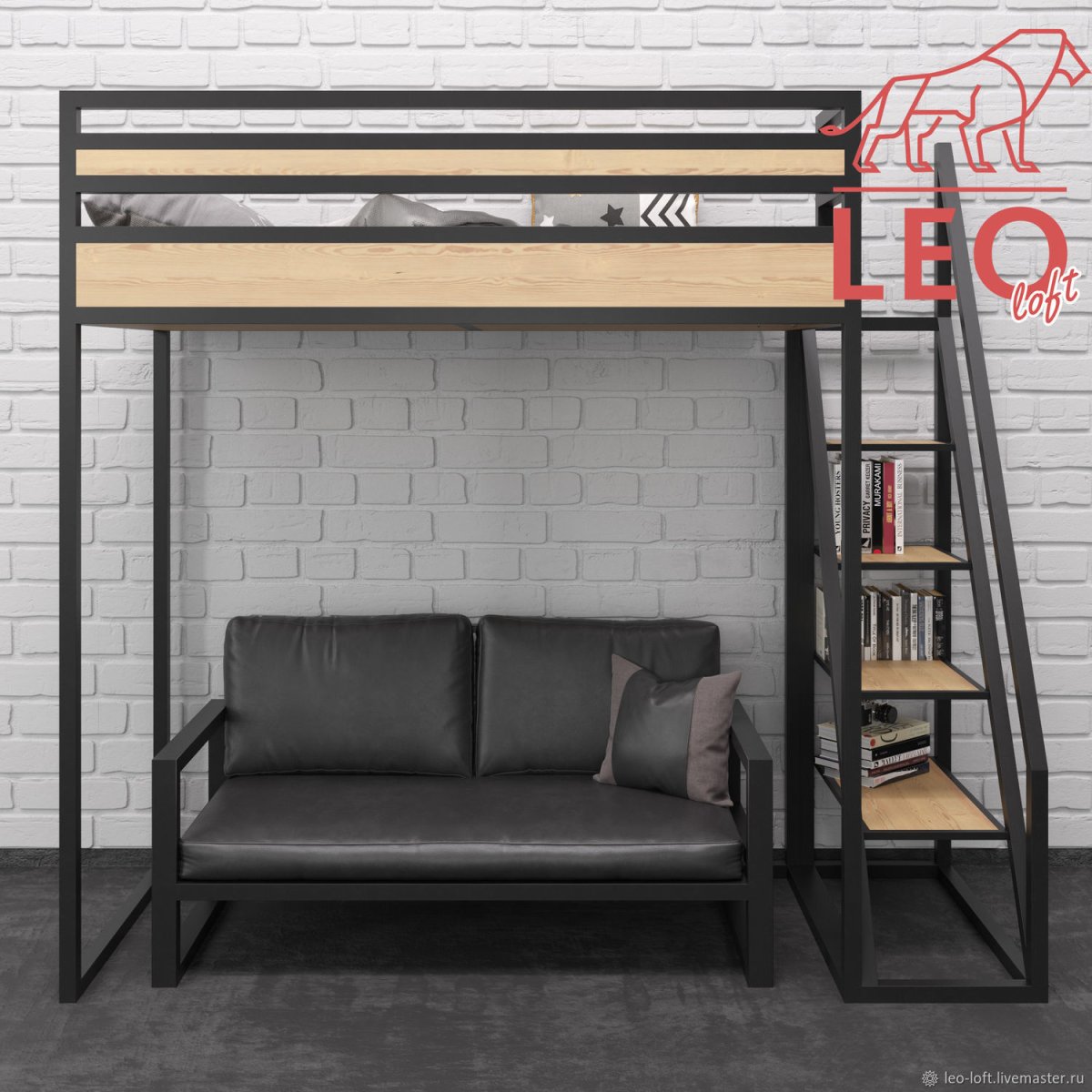 Loft Bed кровать чердак