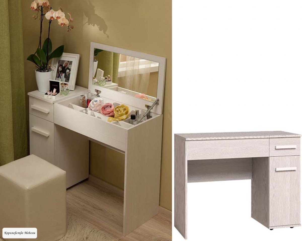 Туалетный стол Hoff Bauhaus