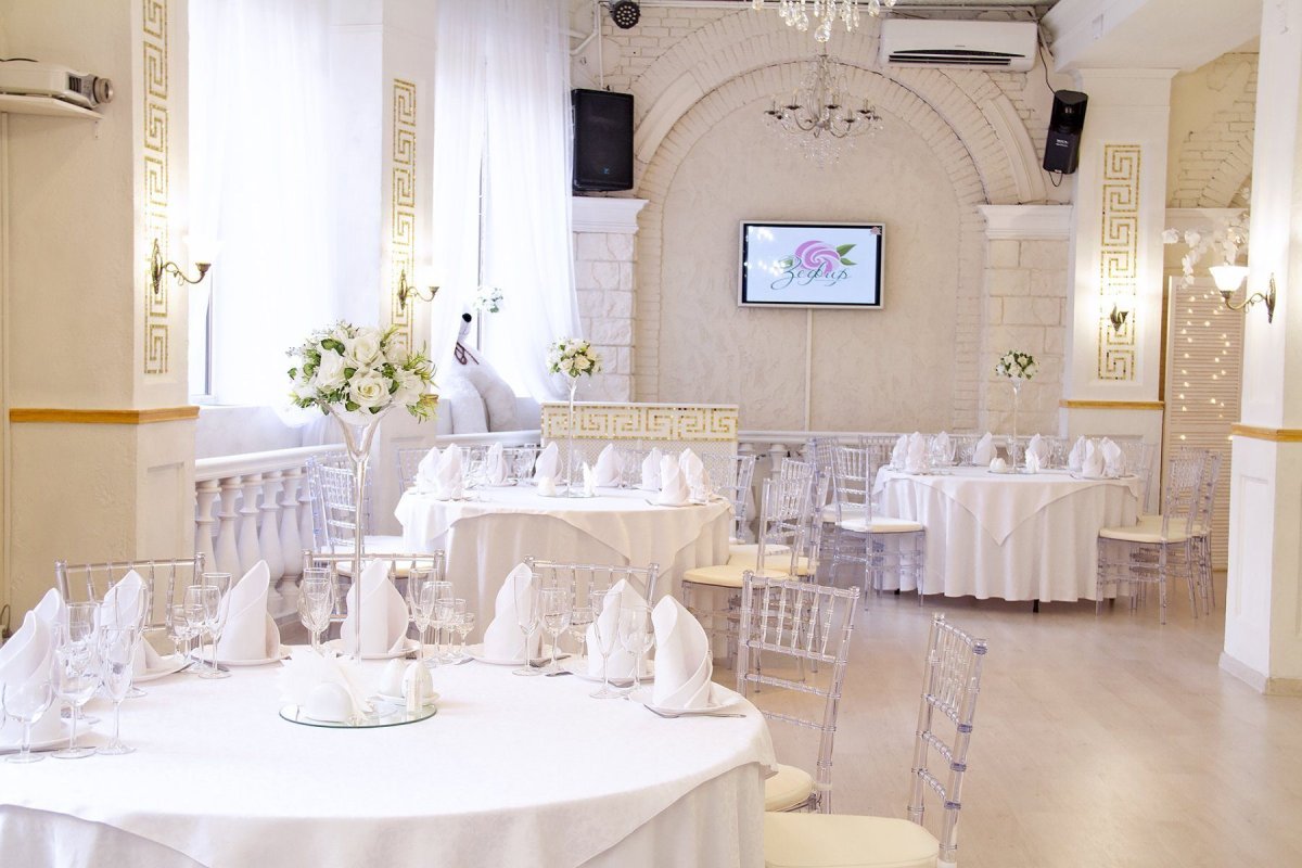 Банкетный зал сапфир