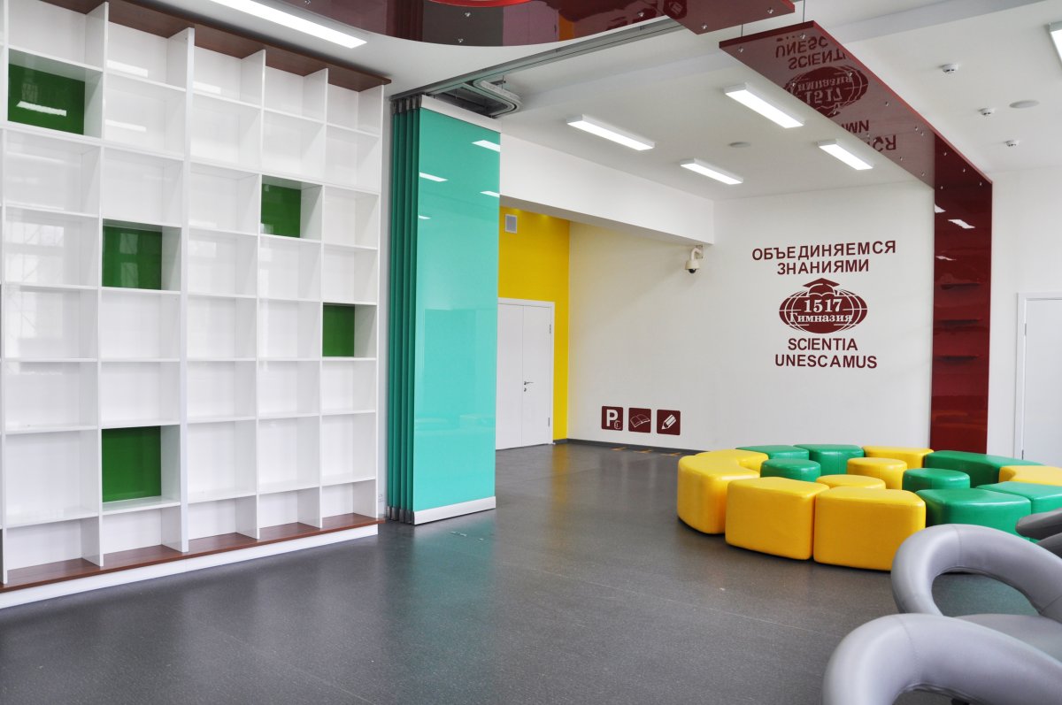 Холл учебного заведения