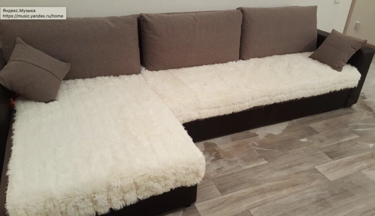 Дивандеки мех kingstar