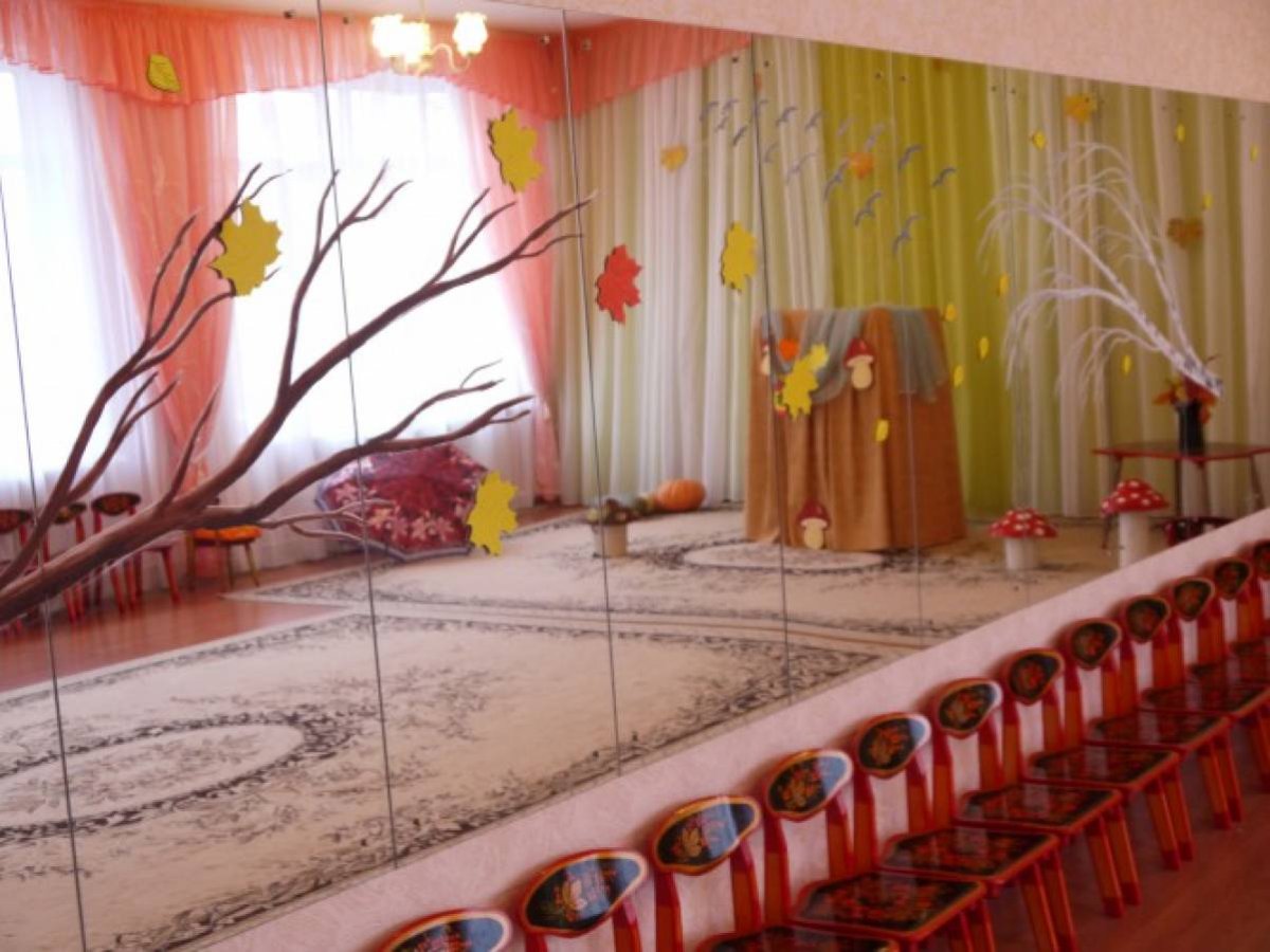 Украшение музыкального зала осень в детском саду