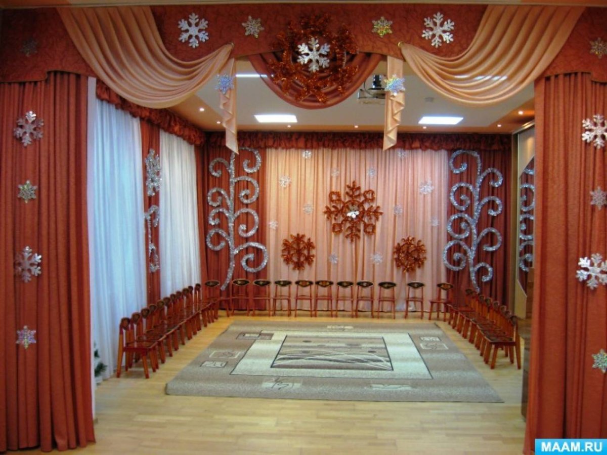 Шторы для музыкального зала в детском саду