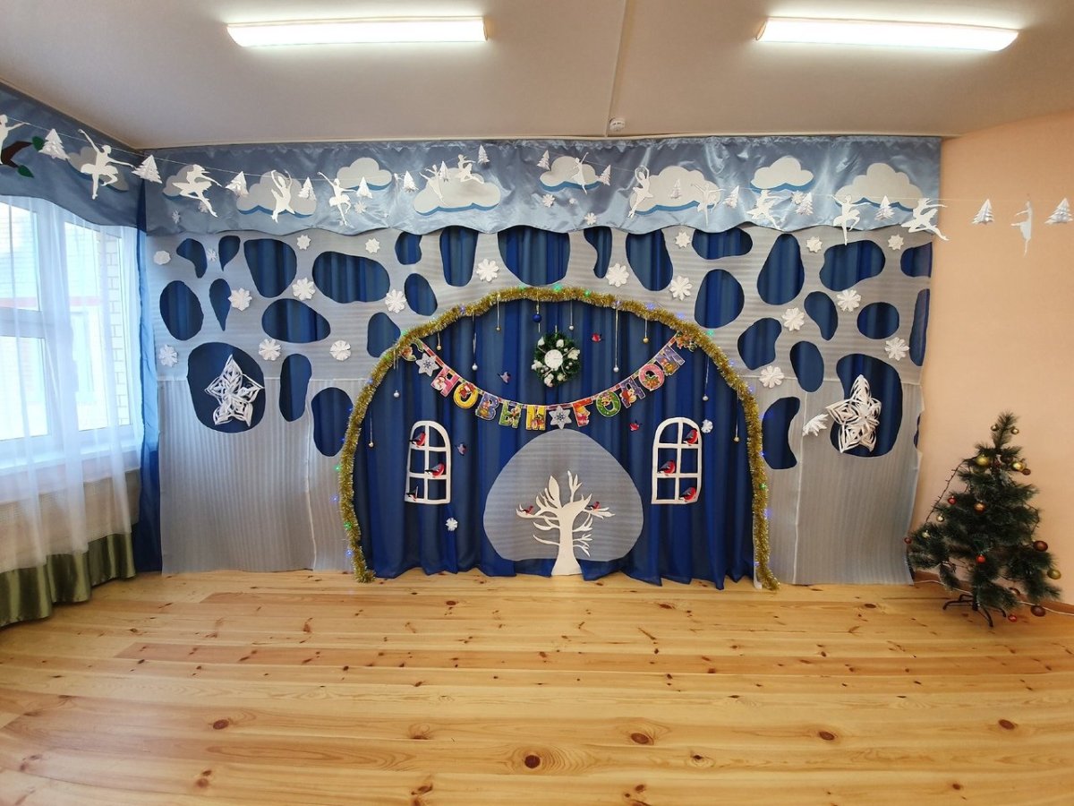 Украшение музыкального зала в детском саду