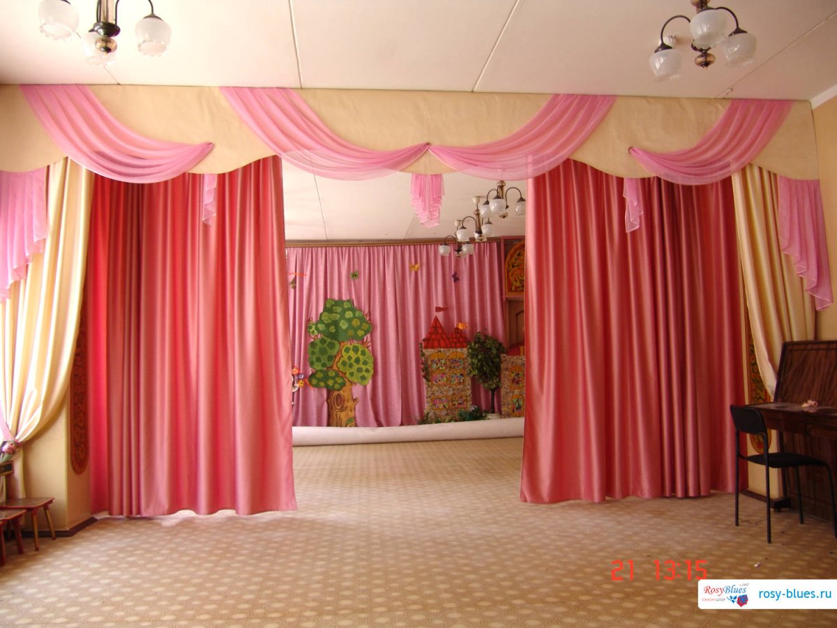 Шторы в музыкальный зал детского сада