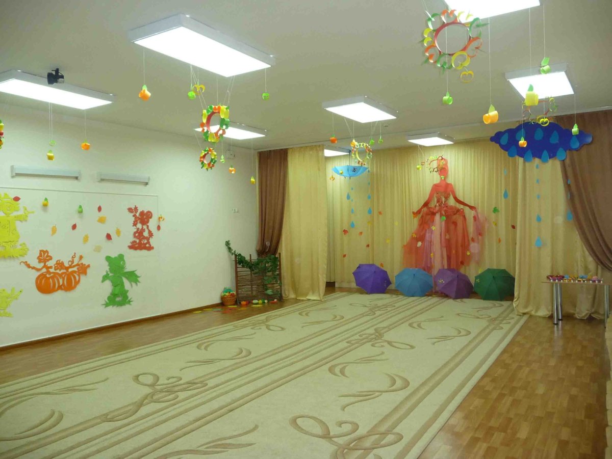 Украшение музыкального зала в детском саду