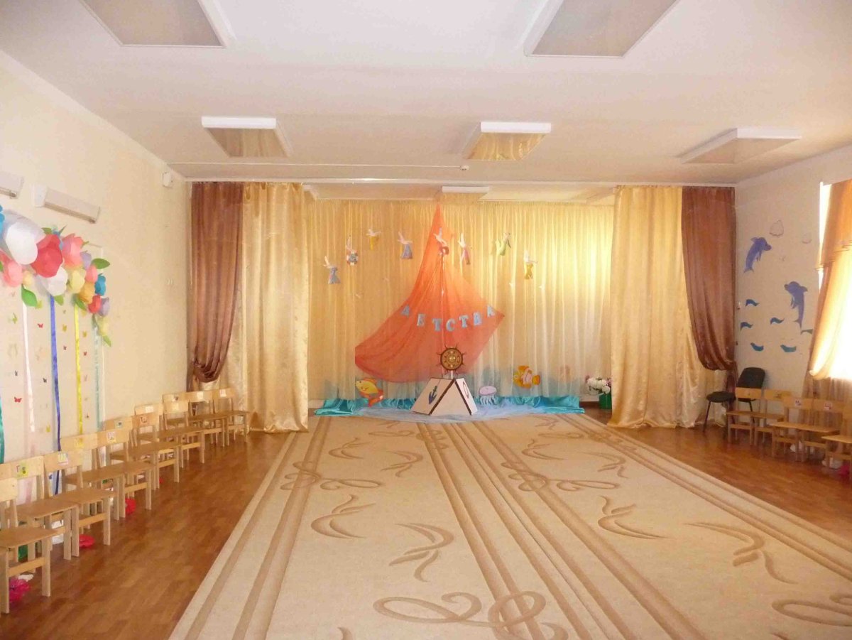 Музыкальный зал в детском саду