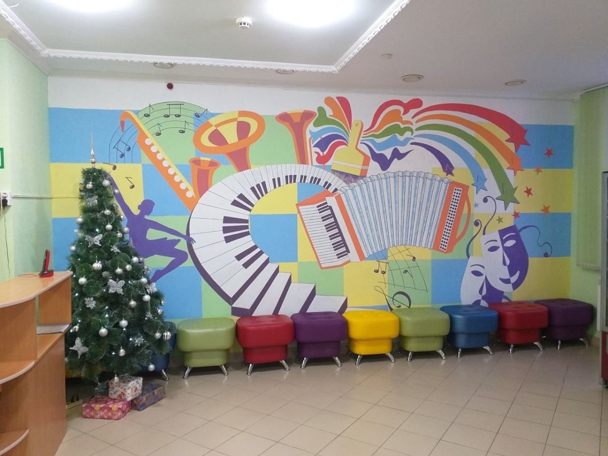 Алексеевская детская школа искусств