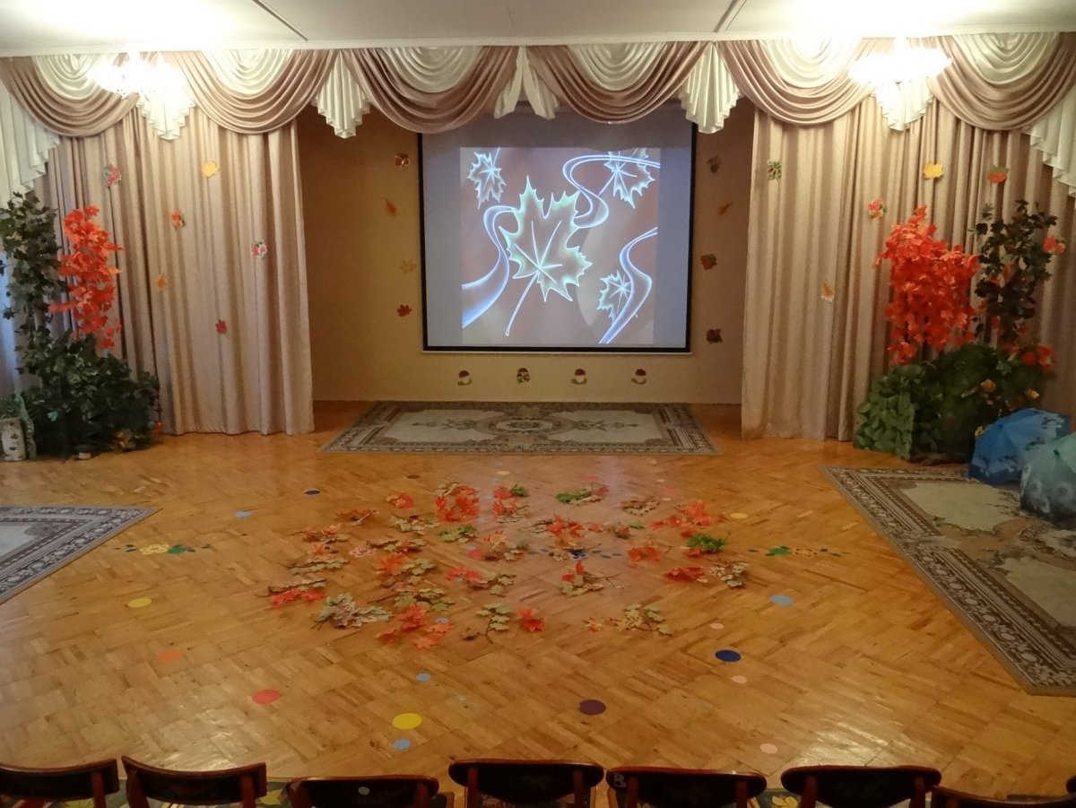 Оформление музыкального зала в детском саду