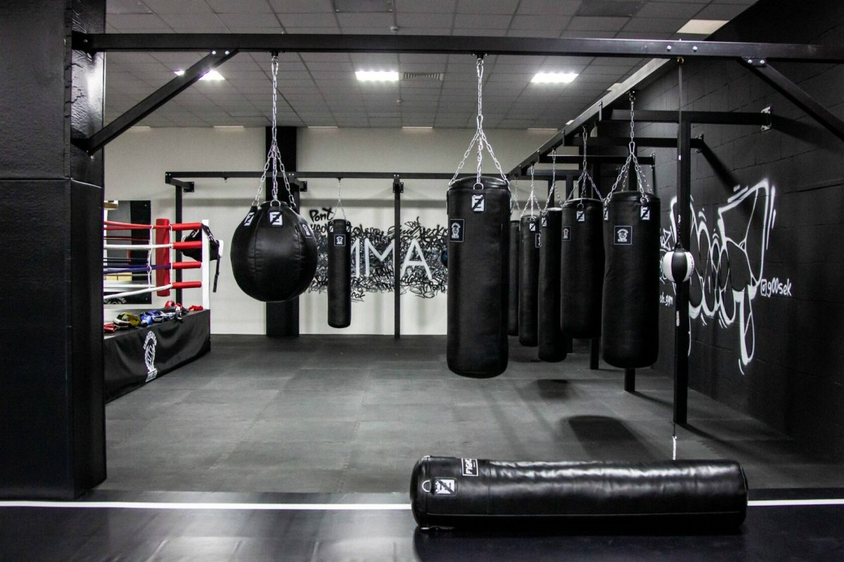 Undefeated Boxing Gym Сокол