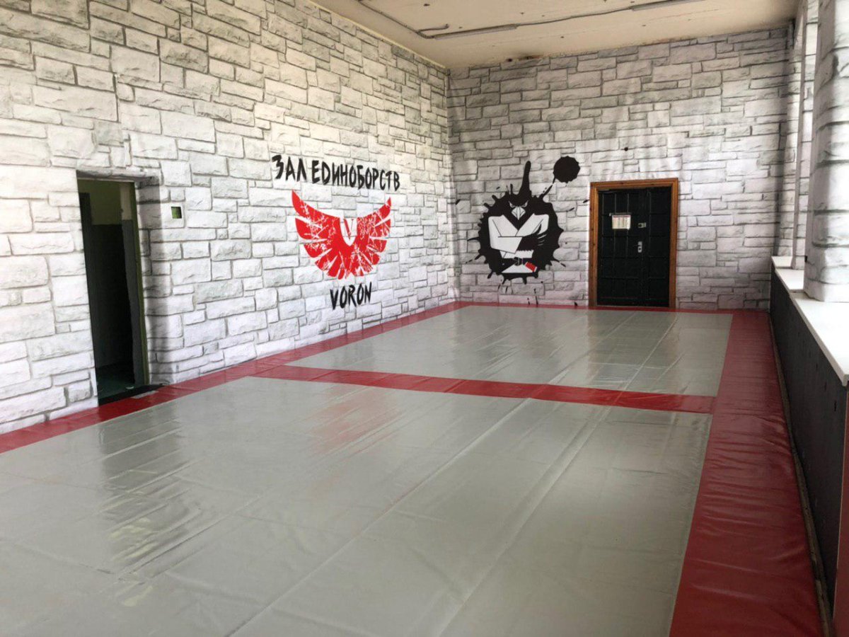 Открытие зала единоборств