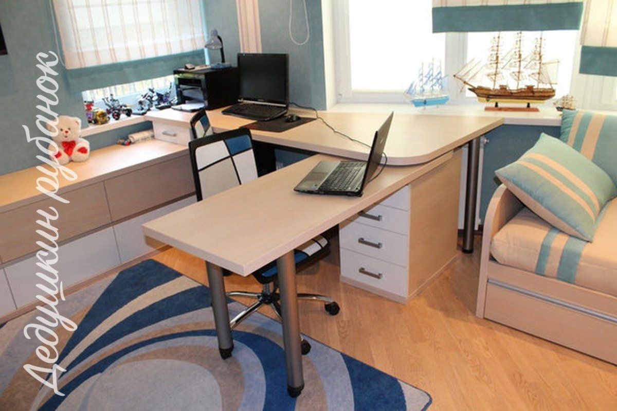 Письменный стол выдвижной для двоих детей