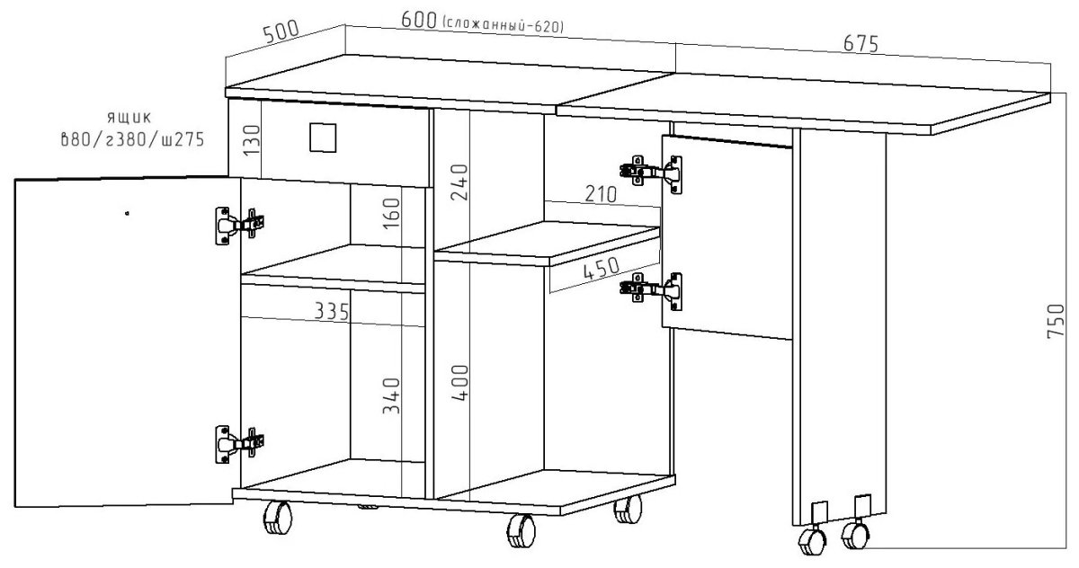 Чертежи на Швейный стол «Аврора — 84»