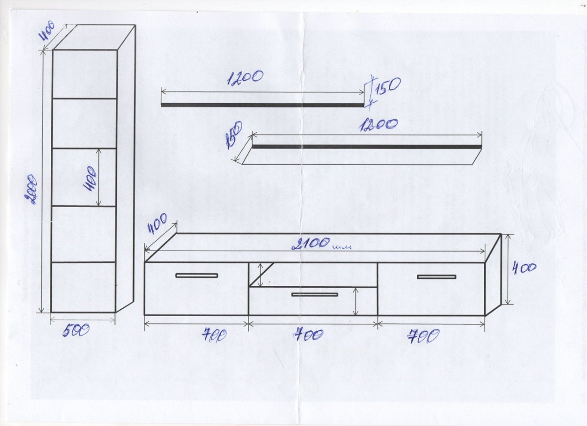 Элана гостиная тумба под ТВ схема сборки