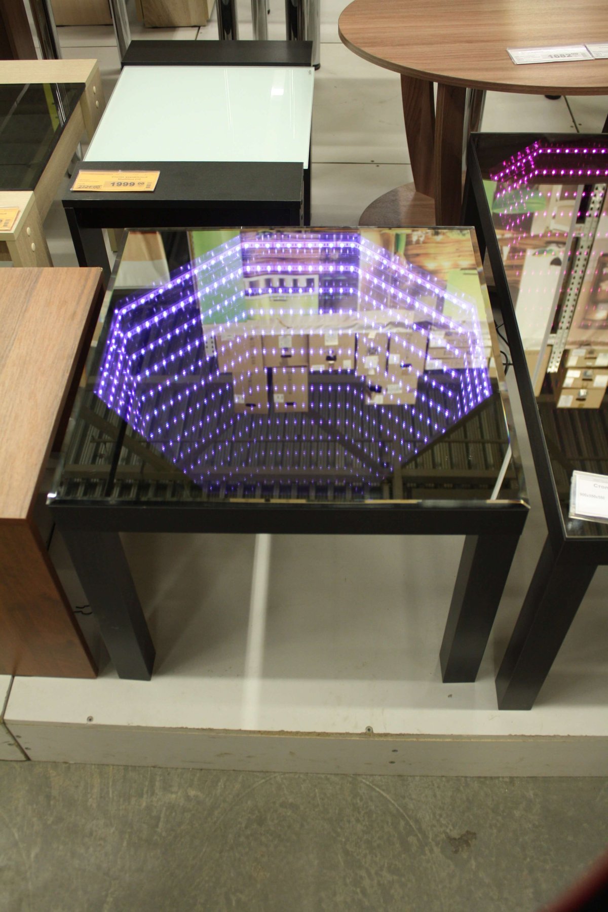 Журнальный столик Инфинити