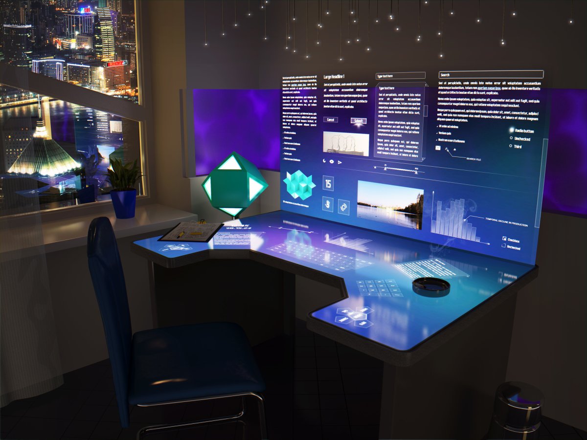 Рабочее место будущего