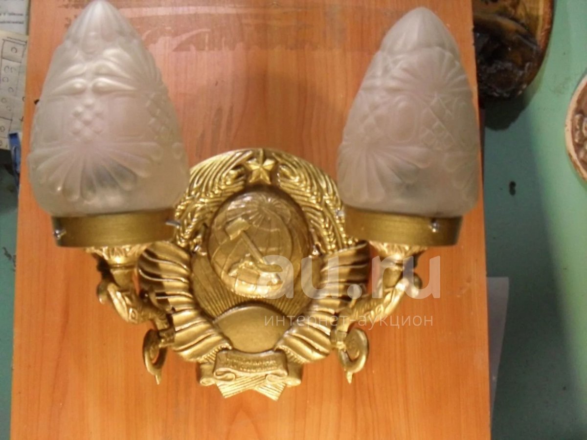 Бра сталинский Ампир