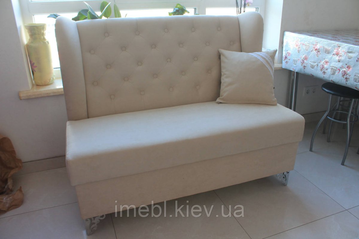 Домашка маленькие диваны