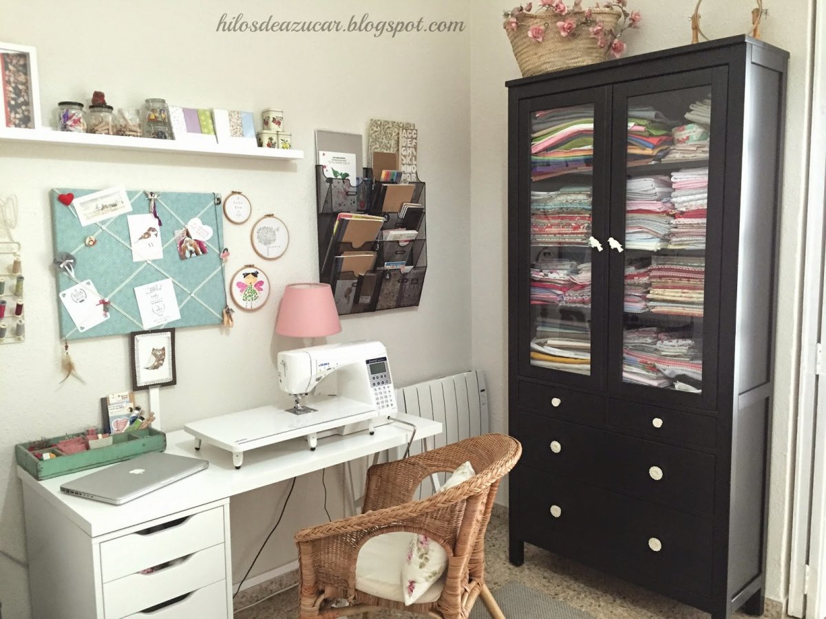 Комната для шитья
