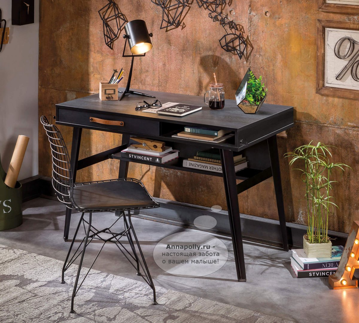 Письменный стол Cilek Dark Metal 20.52.1101.00