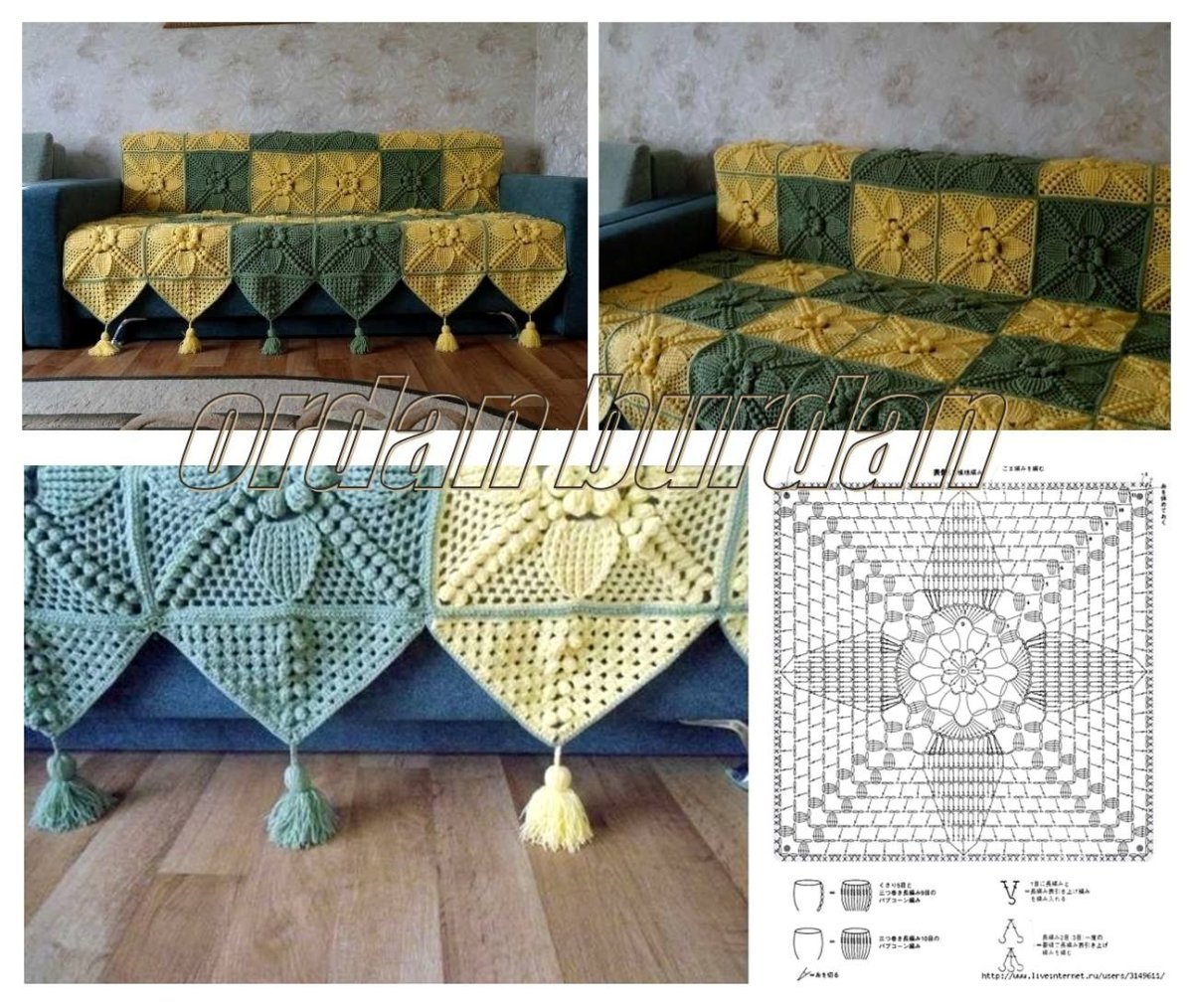 Салфетки для дивана крючком