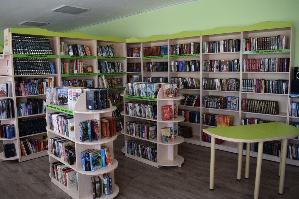 Стеллажи для детской библиотеки