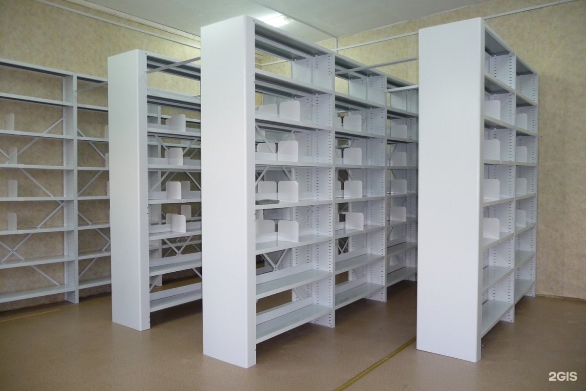 Металлические стеллажи для архива