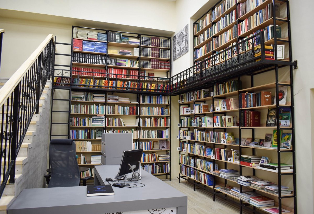 Центральная библиотека имени м. н. Лебедева