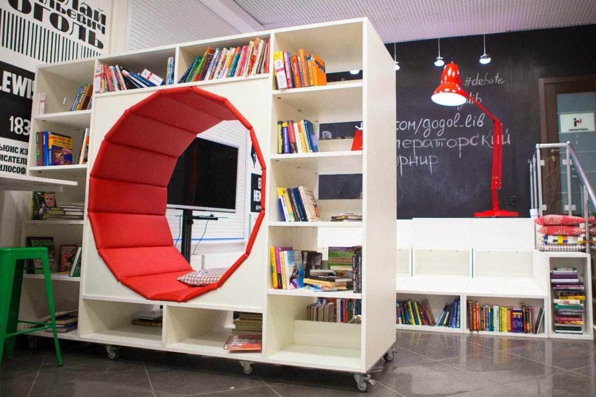 Библиотека Гоголя Питер