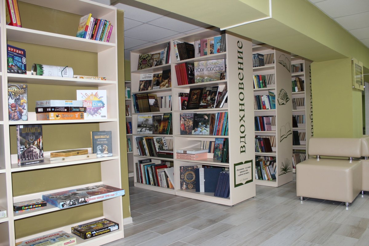 Стеллаж библиотечный