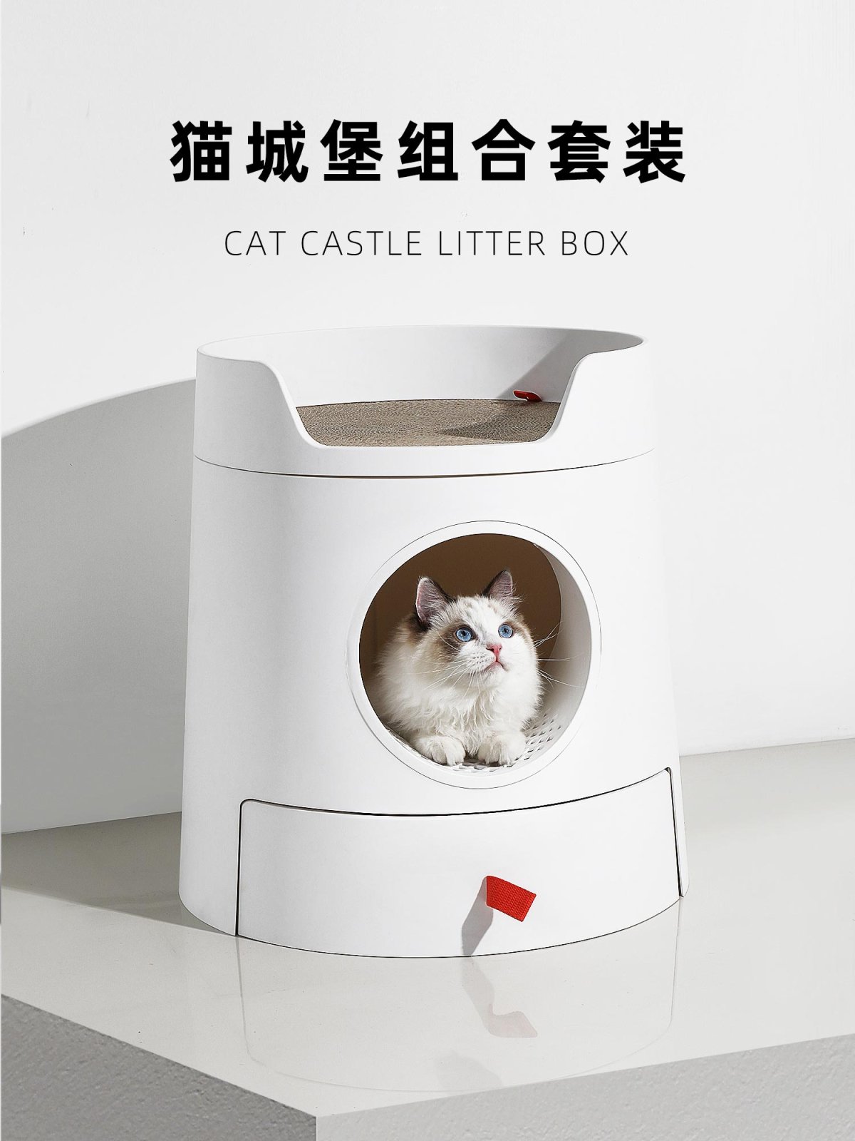 Тумба для кошачьего туалета