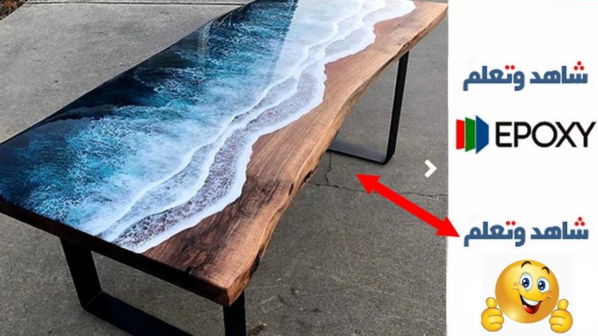 Столк океан из эпоксидной смолы