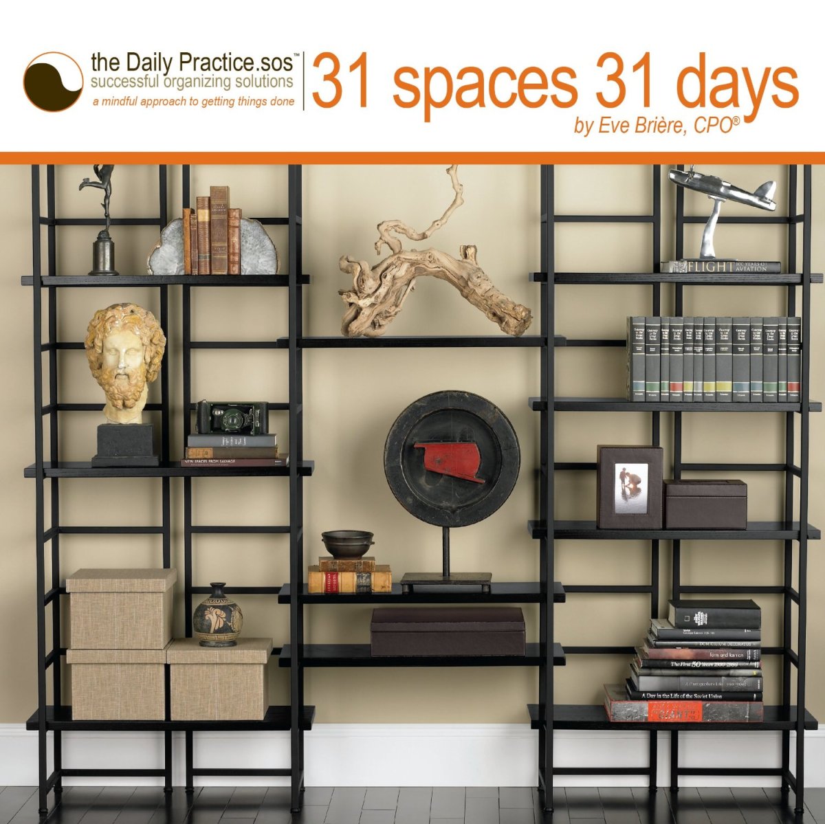 Книжные полки из профиля