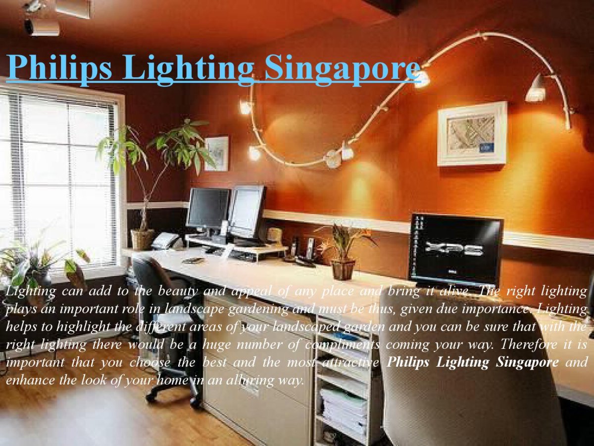 Лампа над письменным столом