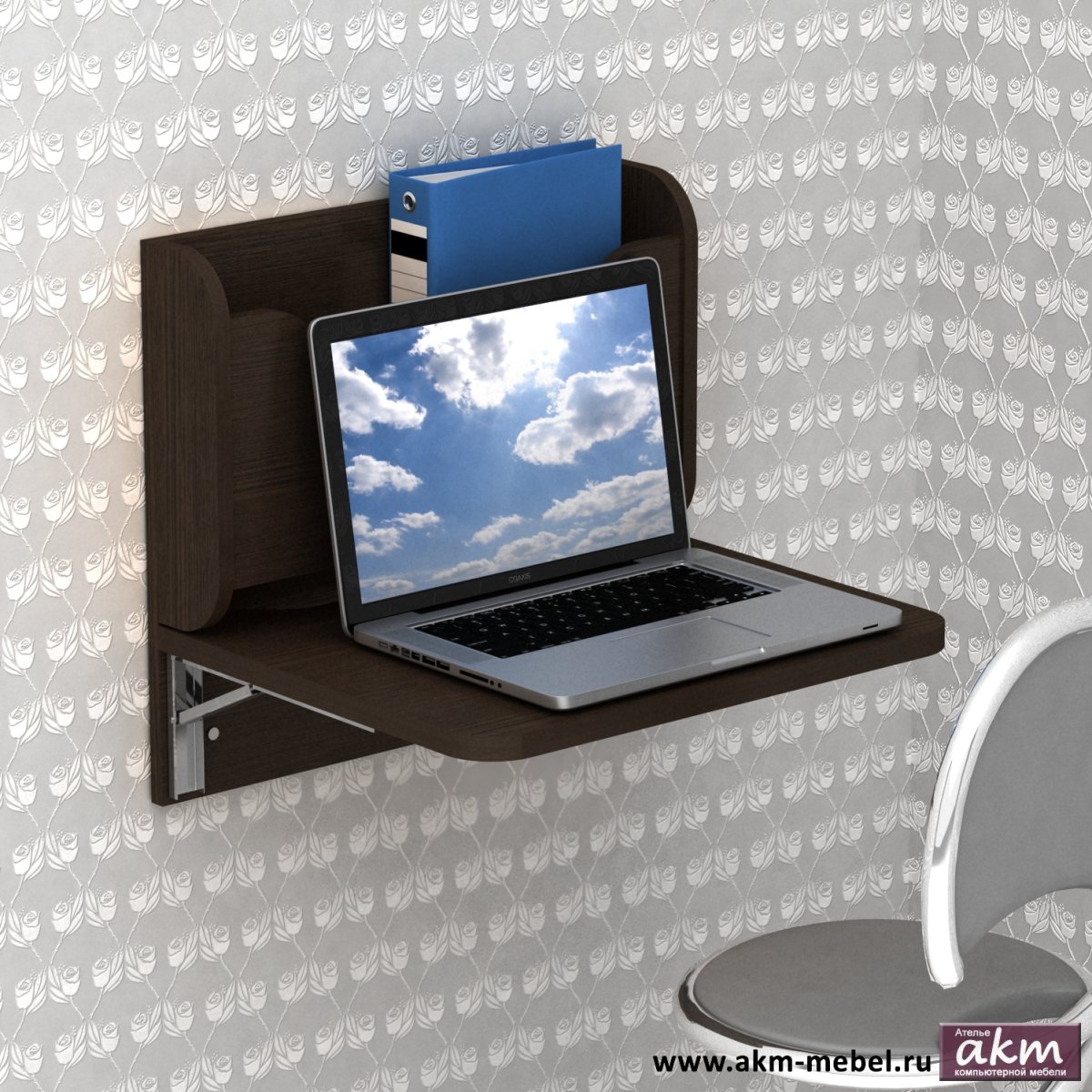 Настенный компьютерный стол