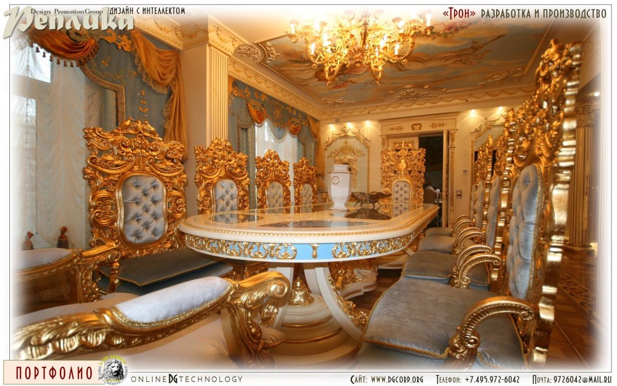 Цыганское Барокко в интерьере