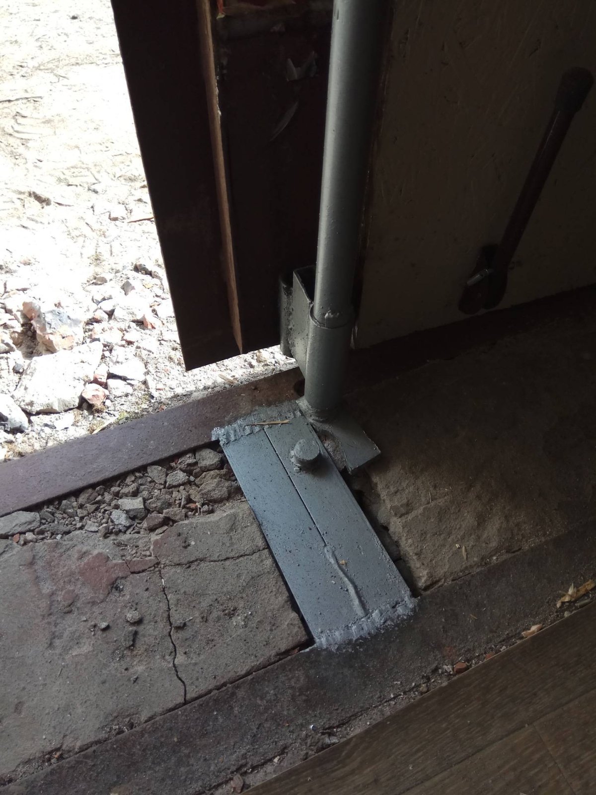 Эксцентриковый затвор для ворот